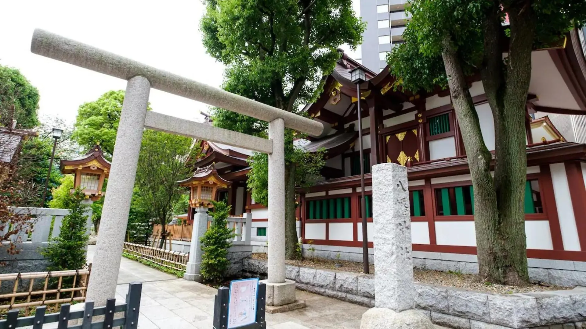 La Casa Tokyo - Vacation Stay 17919 Apartment