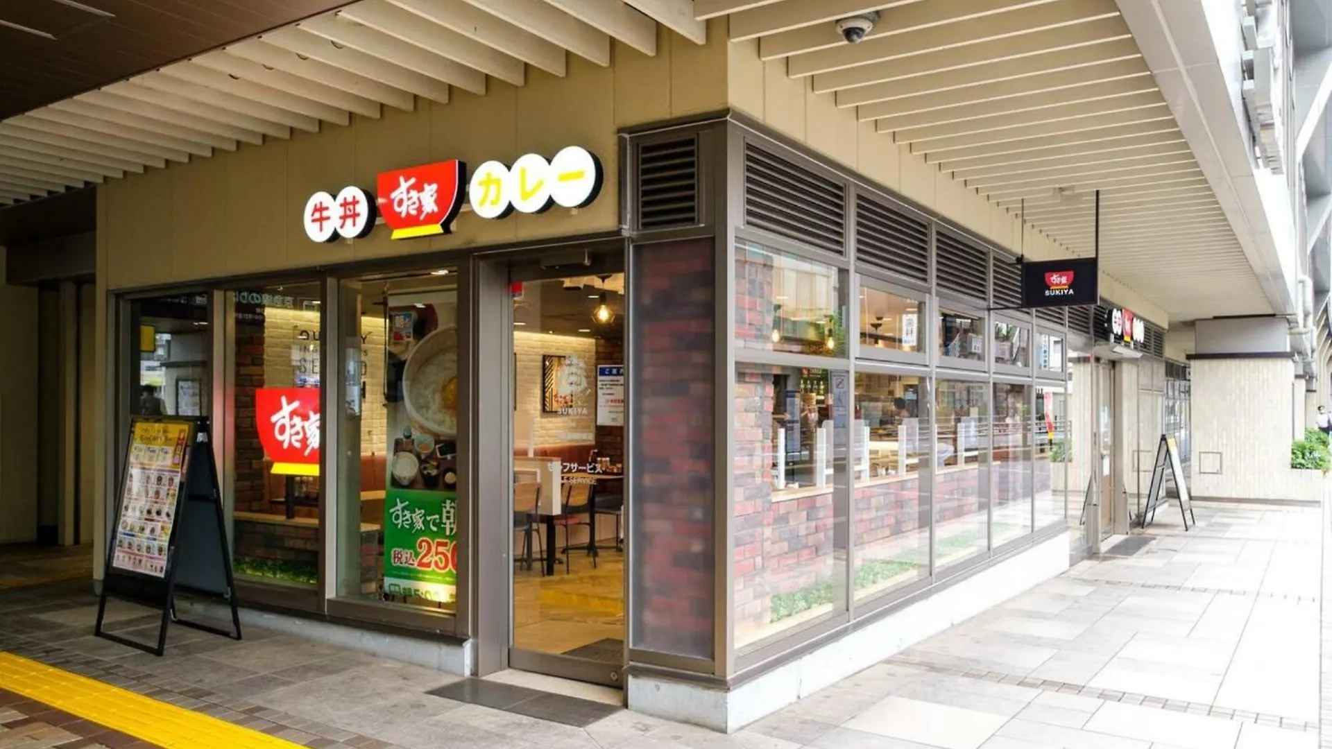 La Casa Tokyo - Vacation Stay 17919