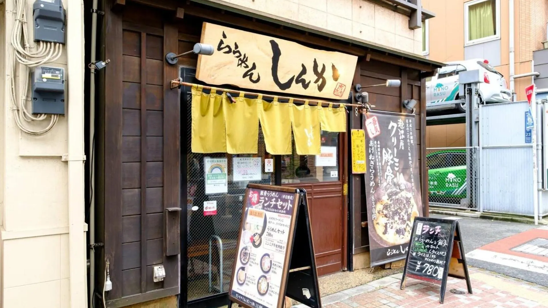 La Casa Tokyo - Vacation Stay 17919 Japan