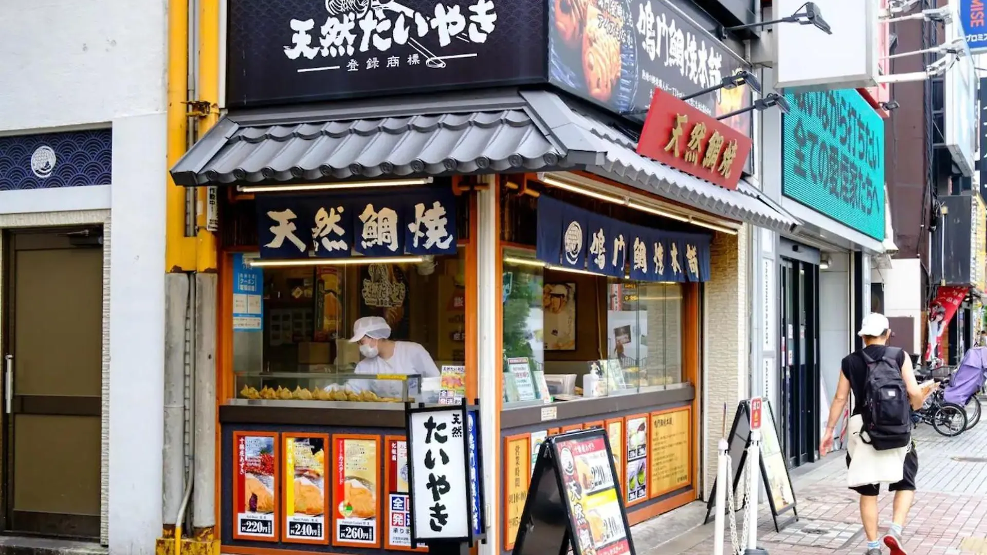 Apartment La Casa Tokyo - Vacation Stay 17919 Japan