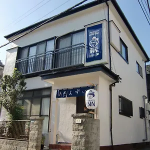 Gasthof Hisayo's, Präfektur Tokio