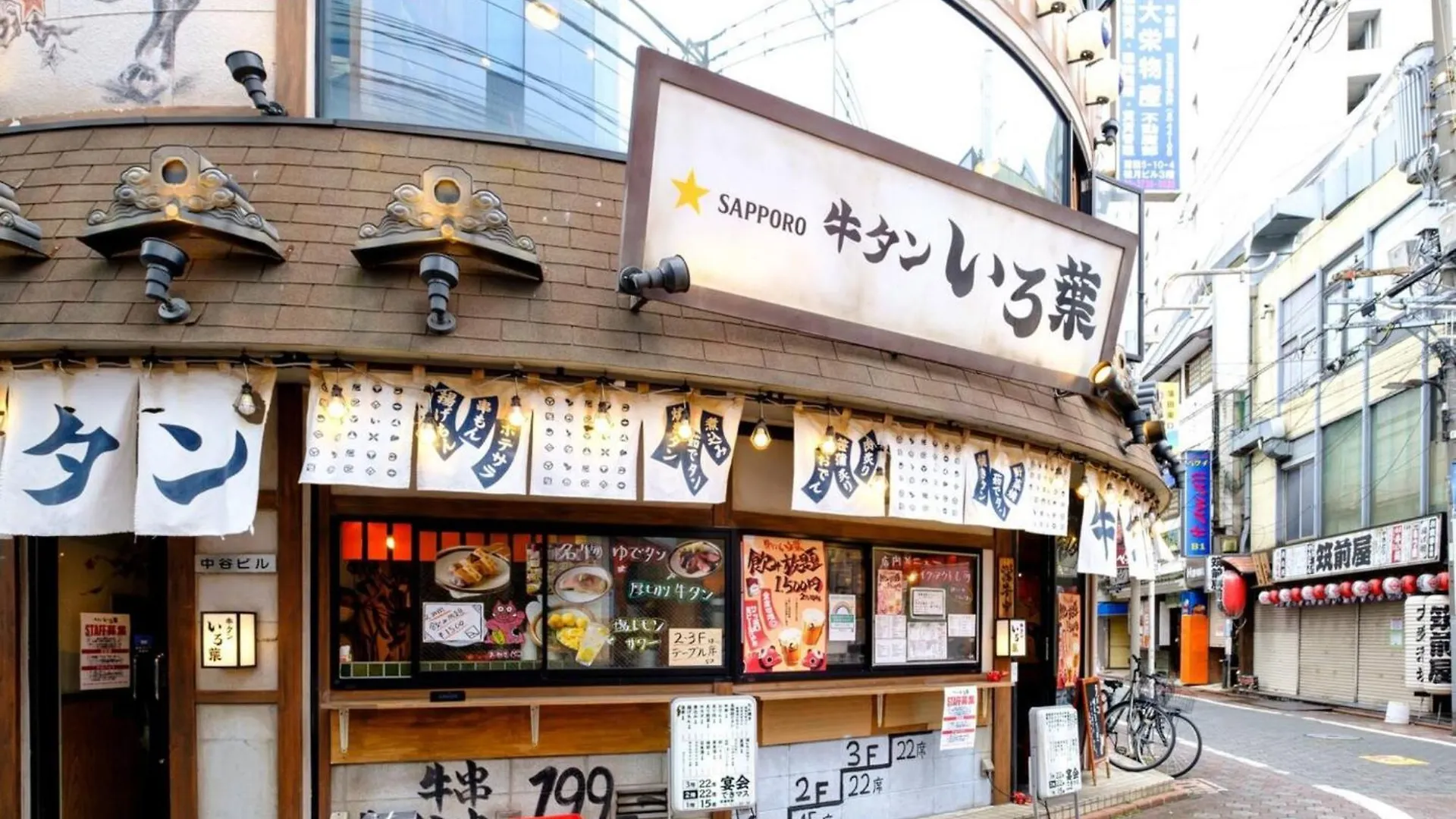 Apartment La Casa Tokyo - Vacation Stay 17919